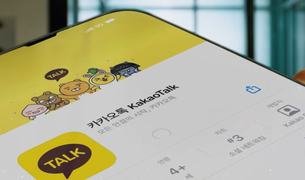Kakao自动翻译：实现实时精准AI翻译，聊天更轻松