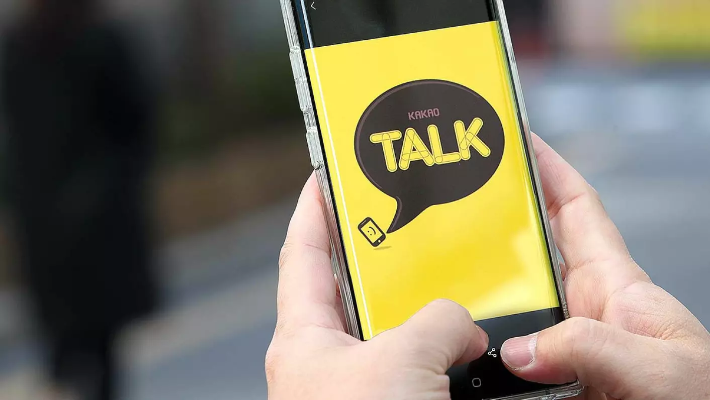 Kakao实时翻译：轻松实现聊天自动翻译与AI翻译，提升全球化运营竞争力