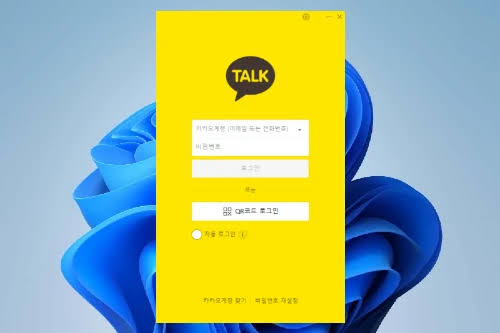 Kakao多开系统：轻松进行多账号同步管理与群发，实现高效的私域流量沉淀