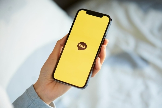 拖拽移动位置;点击图片可编辑地址与说明 Kakao计数器:实时监控账号数据,助力企业实现稳健增长