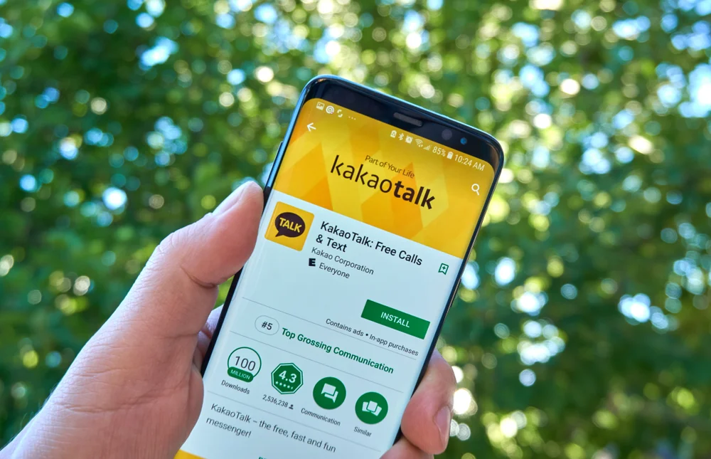Kakao筛号软件：快速识别有效用户，大幅提升流量转化率