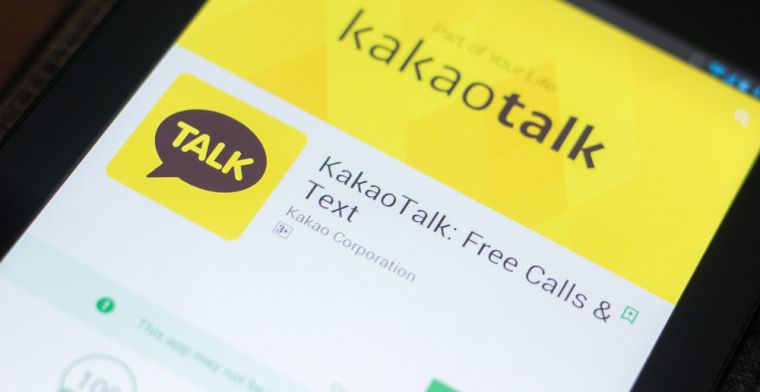 Kakao群发系统：实现多平台、多账号的精细化管理，提升运营效率