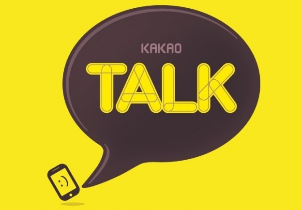 Kakao群控软件：通过集中化管理，实现了对海量账号的同步调度