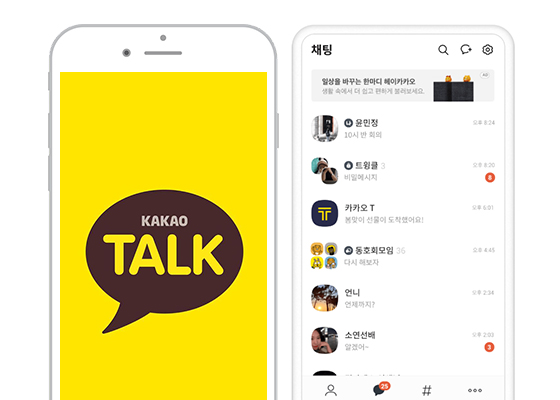 拖拽移动位置;点击图片可编辑地址与说明 Kakao群控软件:自动化操作实现规模化获客与精准触达