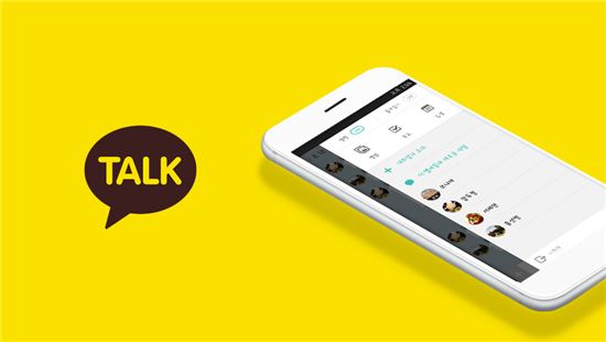 拖拽移动位置;点击图片可编辑地址与说明 Kakao群发工具:实现高频率、高送达率的营销活动,提升品牌在海外市场的曝光深度