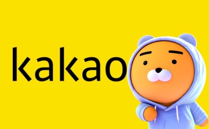 Kakao翻译系统：确保沟通的准确性与专业感，保持高效的业务协作