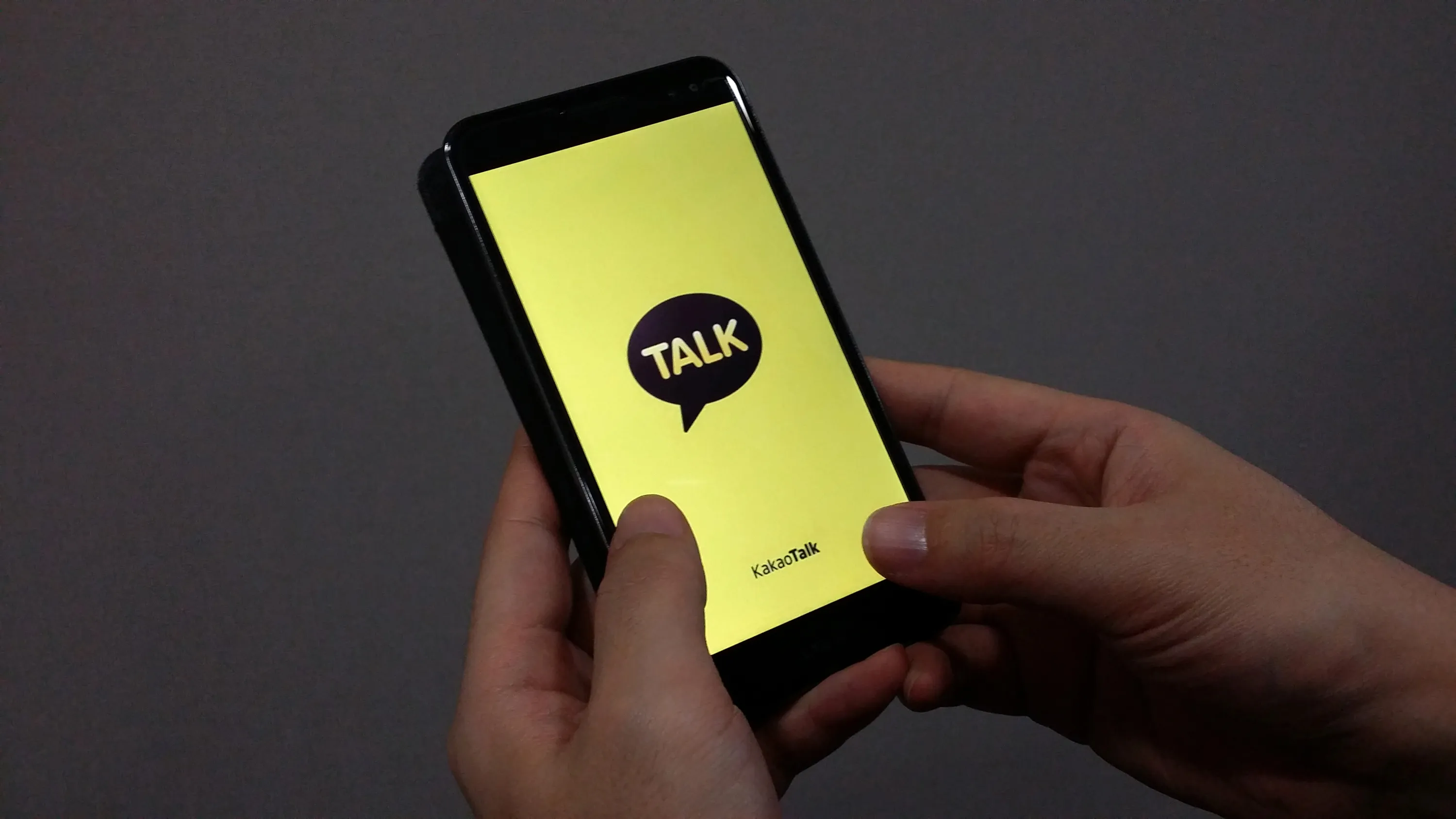Kakao养号工具：模拟真实用户行为，降低账号异常风险