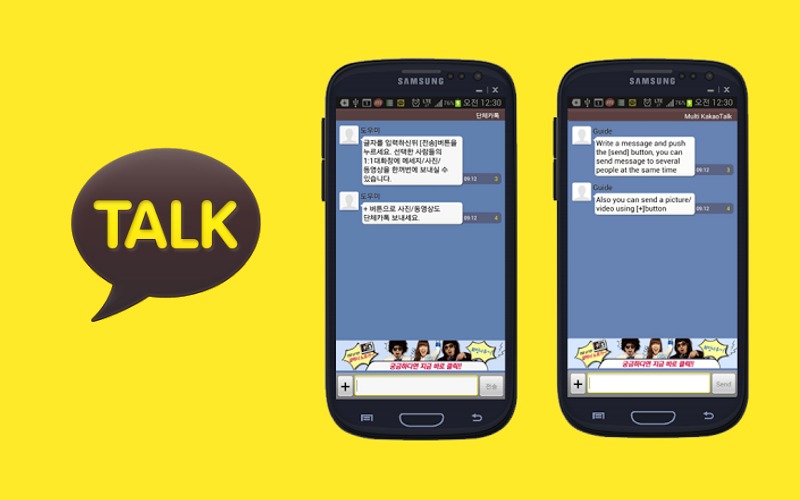 Kakao养号软件：维持账号健康度、提升触达率与海外营销竞争力