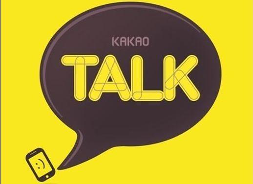 拖拽移动位置;点击图片可编辑地址与说明 Kakao计数器:清晰捕捉到营销信息在目标群体中的反馈数据,优化推广策略