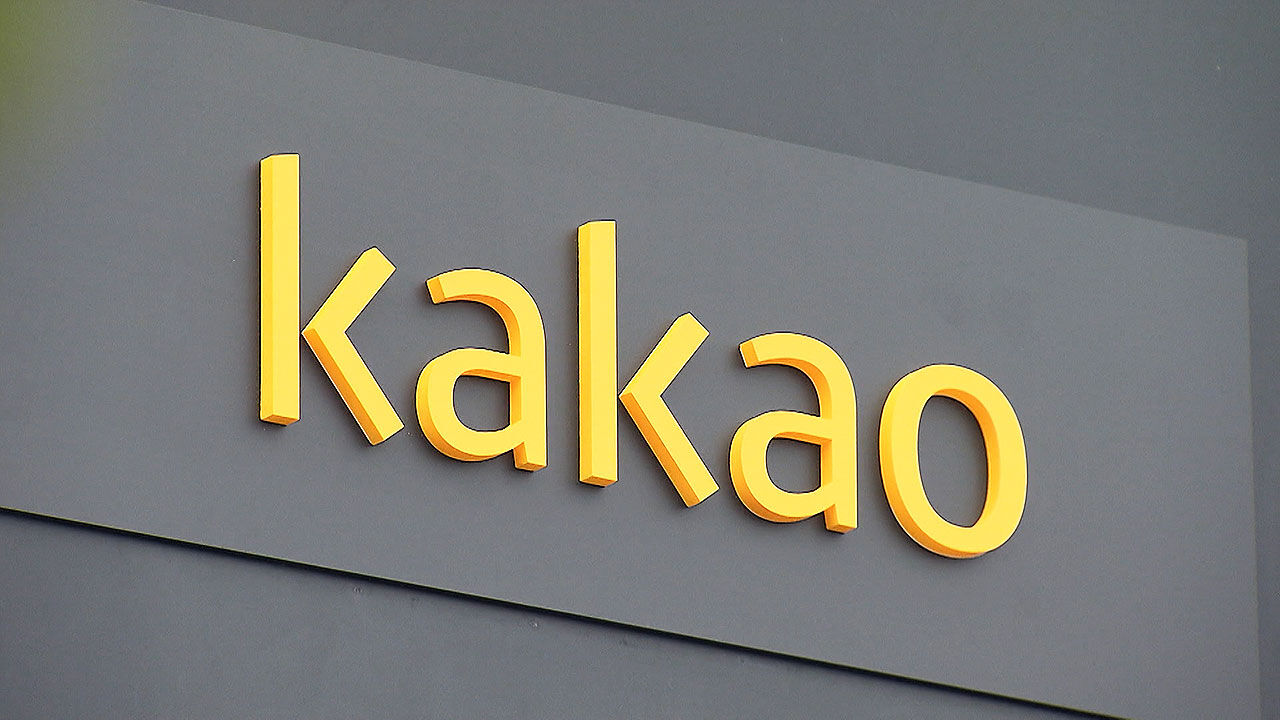 Kakao群发工具：支持多账号批量发送与海外营销，实现业务的持续增长