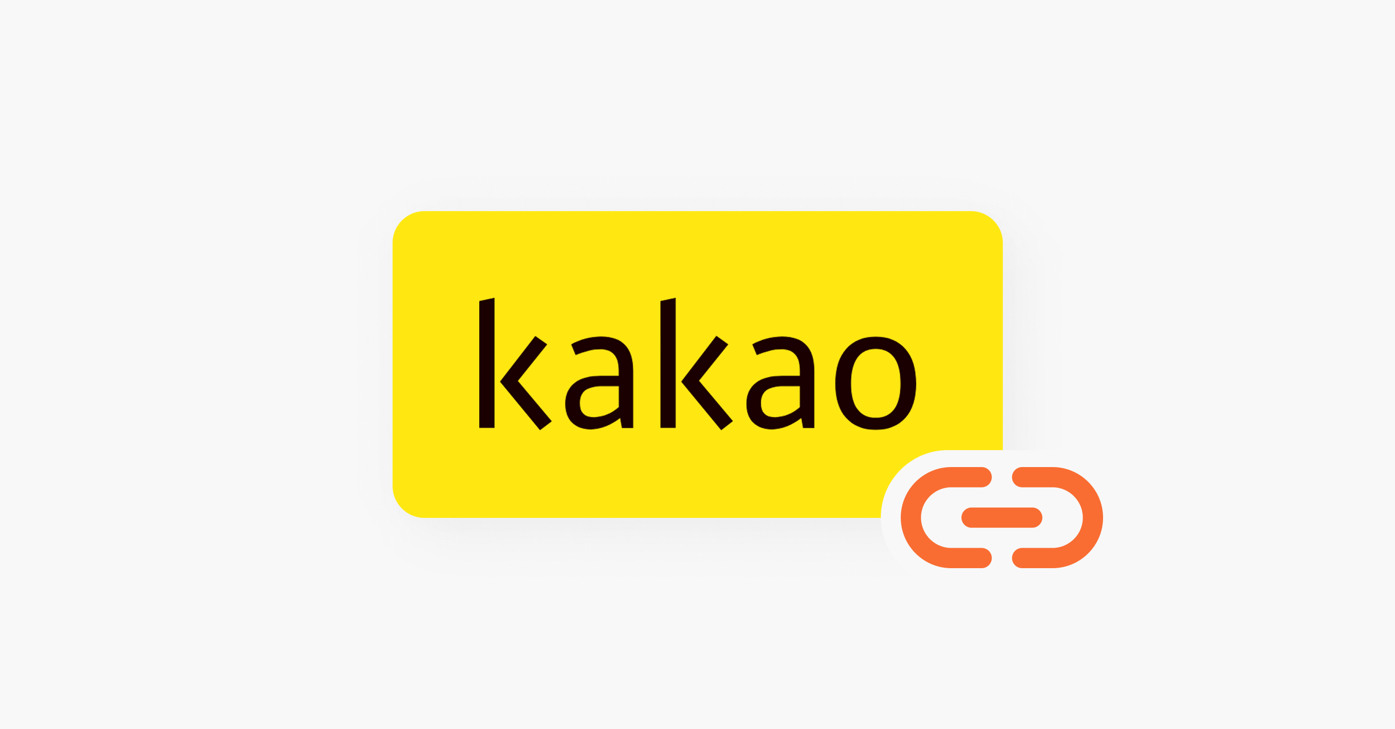 Kakao筛号软件：高效过滤无效账号，帮助企业快速锁定活跃用户