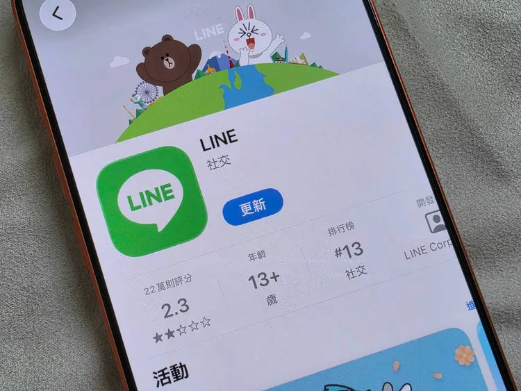 LINE养号工具：为企业提供了一个稳健的增长引擎