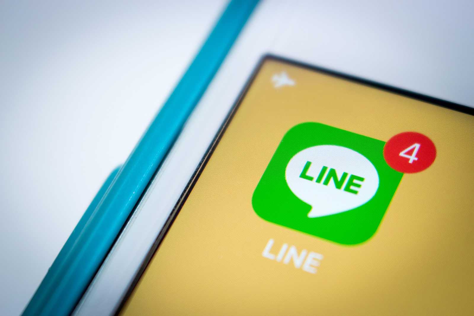 LINE群发软件：支持多账号批量发送及跨平台营销，助力企业高效推广