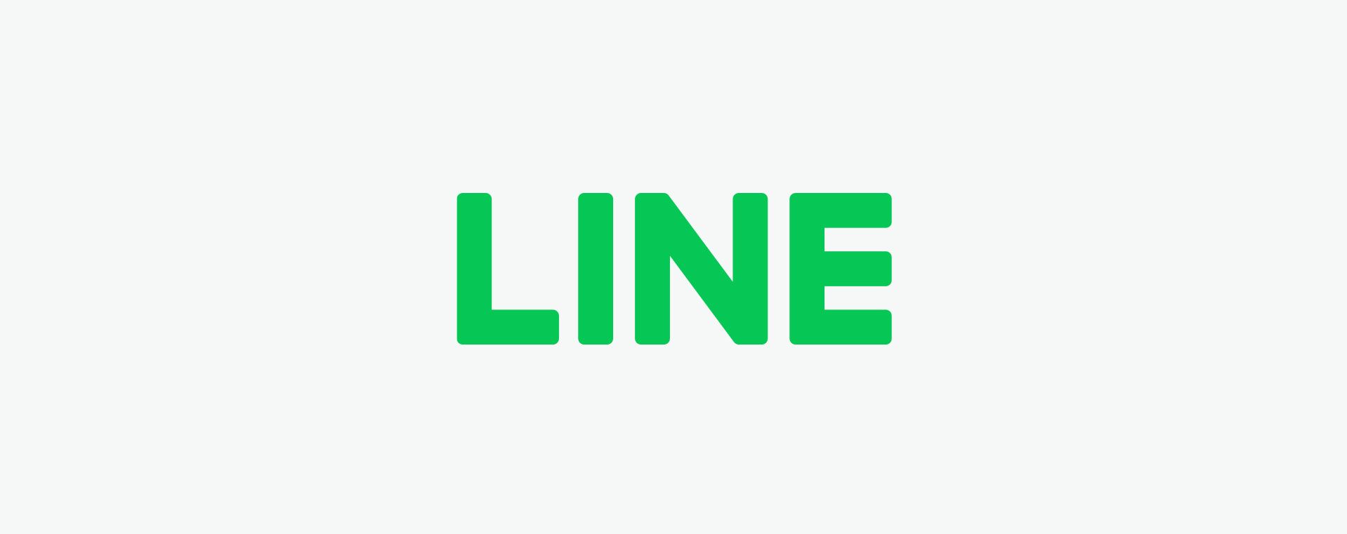 LINE计数器：助力企业在竞争激烈的全球化市场中占据主动权
