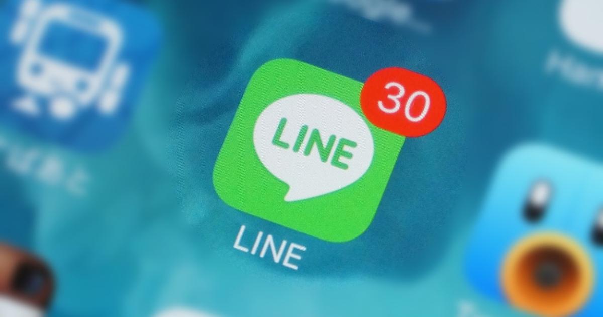 LINE养号系统：多平台运营触达全球客户，实现业务的持续增长与转化