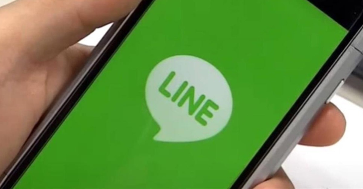 LINE群发软件：支持多账号批量发送及跨平台营销