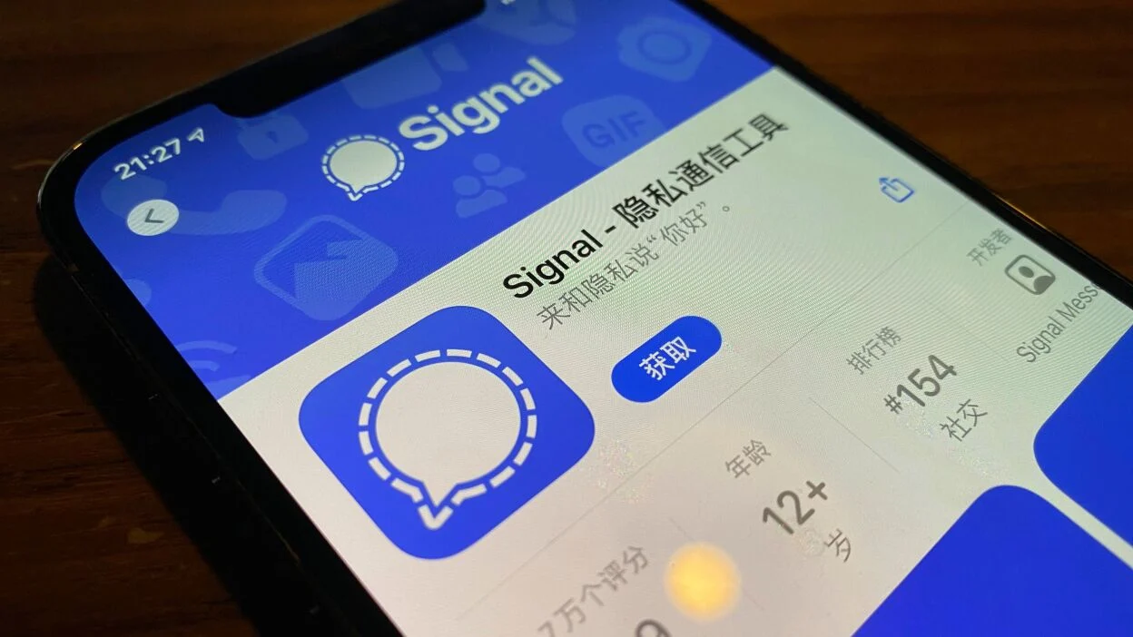 Signal筛号软件：高效精准筛选用户，进行深度的客户关系管理