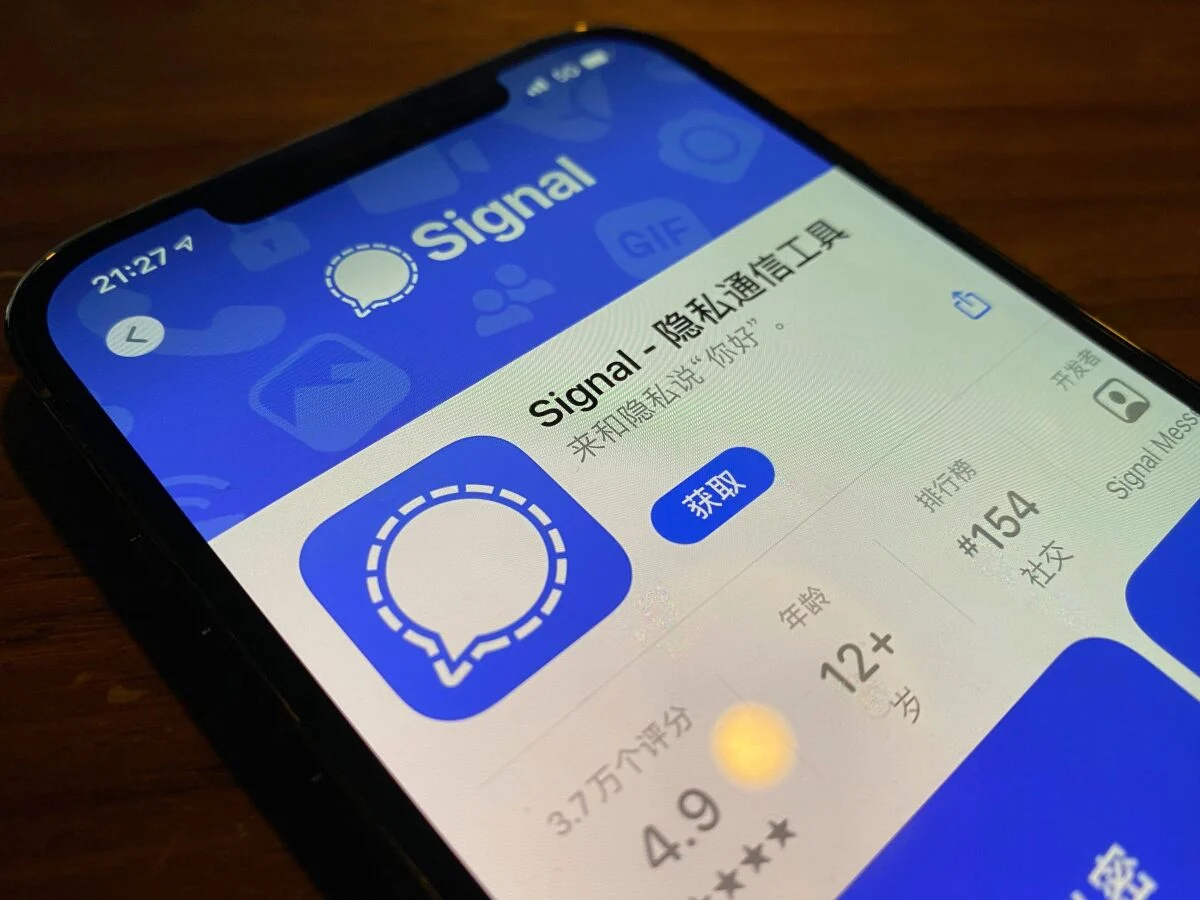 拖拽移动位置;点击图片可编辑地址与说明 Signal筛号工具:将无效号码剔除,助力企业精准触达全球客户