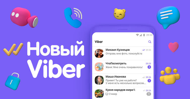 Viber筛号软件：精准定位目标客群，确保进行大规模营销活动