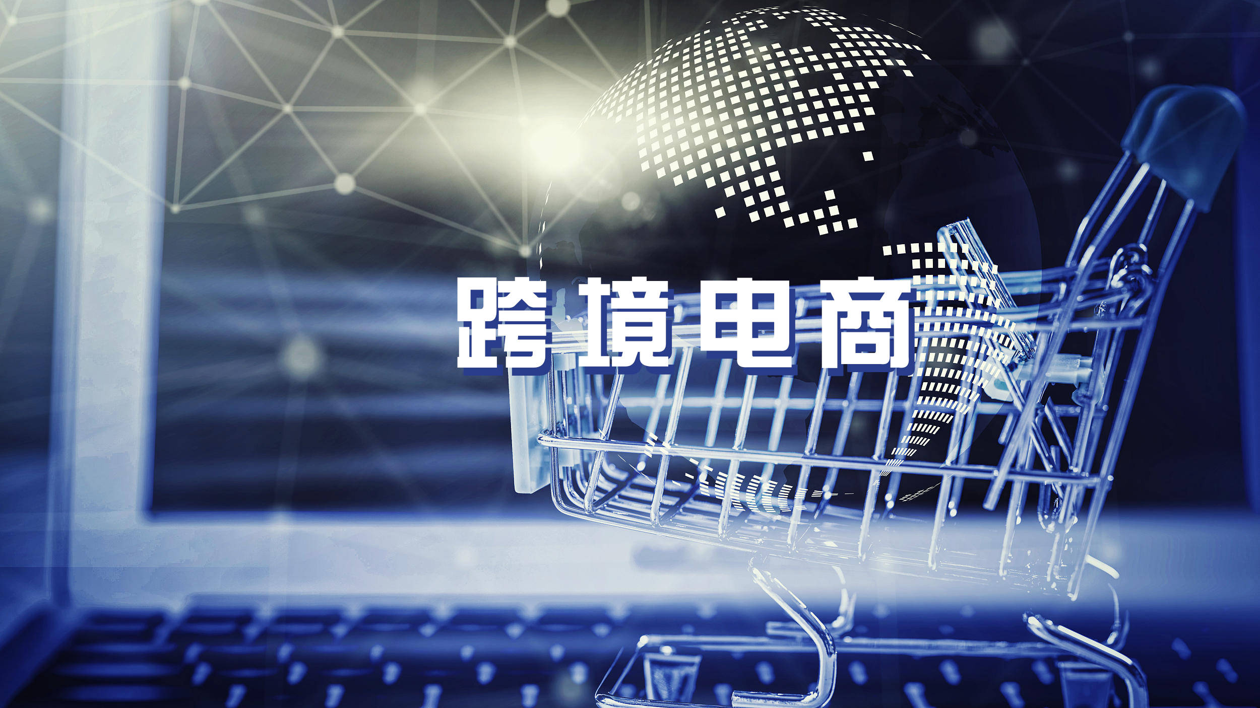 Signal推广怎么玩