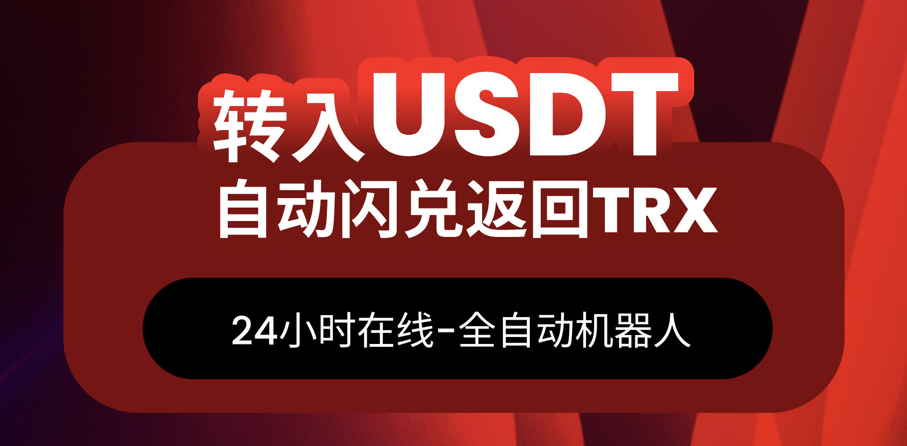 gas费是什么？一文带您深入了解Gas fee