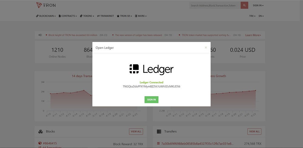 Ledger总账如何安装？Ledger总账安装方法详解