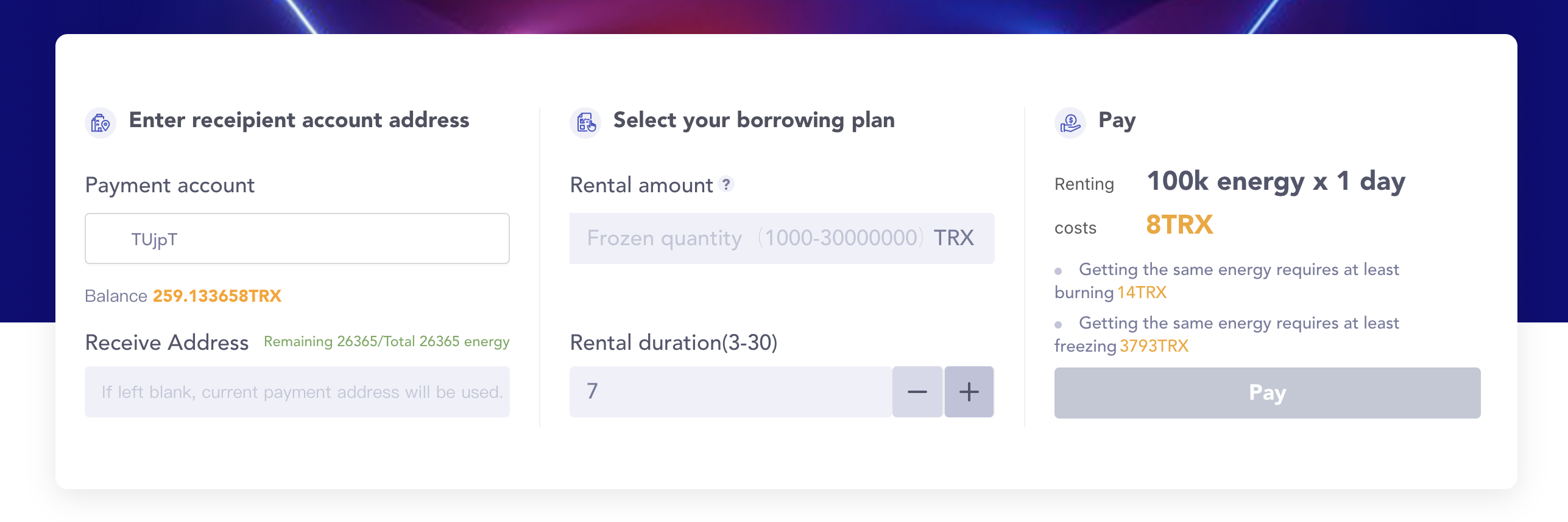 TRONSCAN上的TronLending是什么？TronLending使用方法