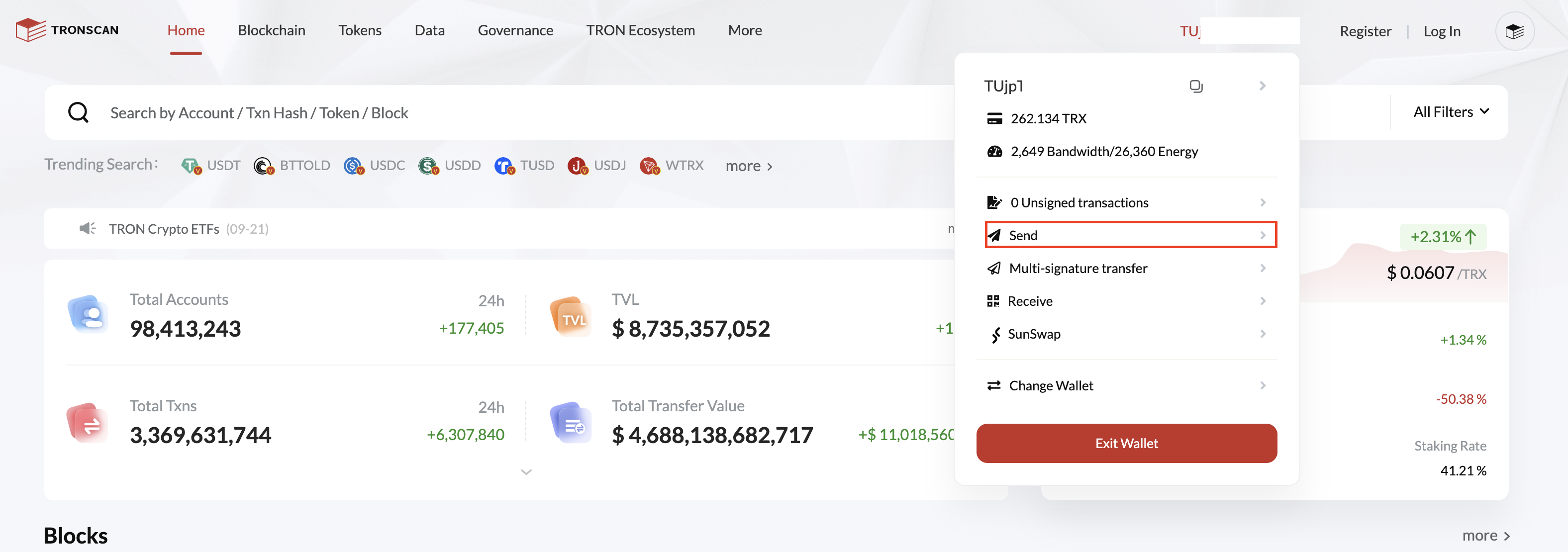 TRONSCAN上怎么发送和接收代币？TRONSCAN发送和接收代币步骤详解