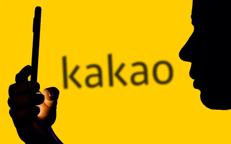 Kakao翻译软件：跨越语言障碍的智能助手