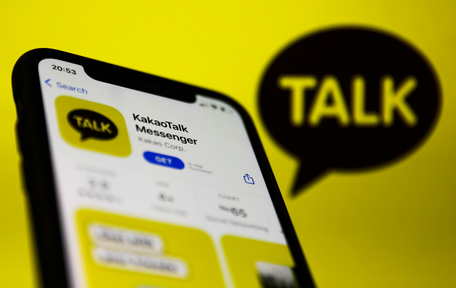 Kakao客服系统：提升用户体验与沟通效率的智能解决方案