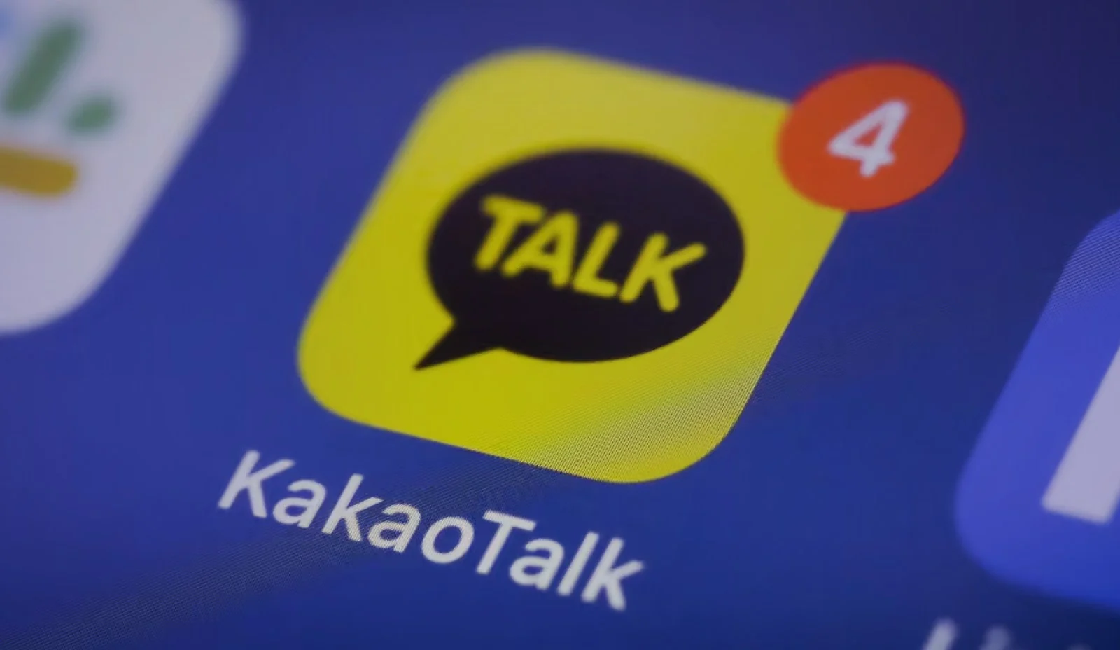 Kakao群发：智能化营销，助力企业高效触达目标客户