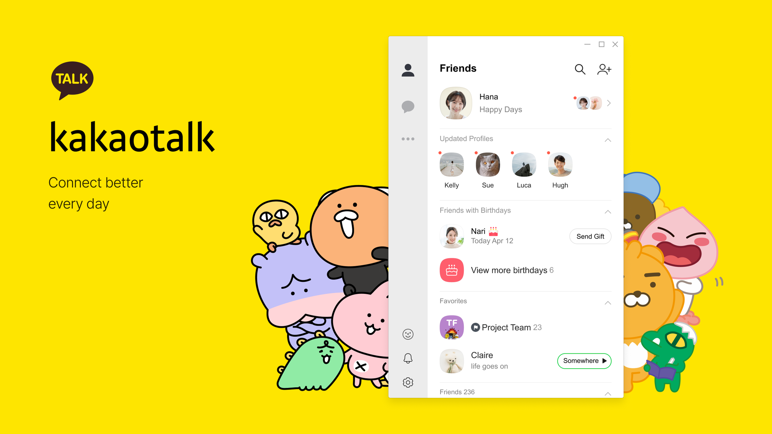 Kakao多开指南：如何高效管理多个账号？