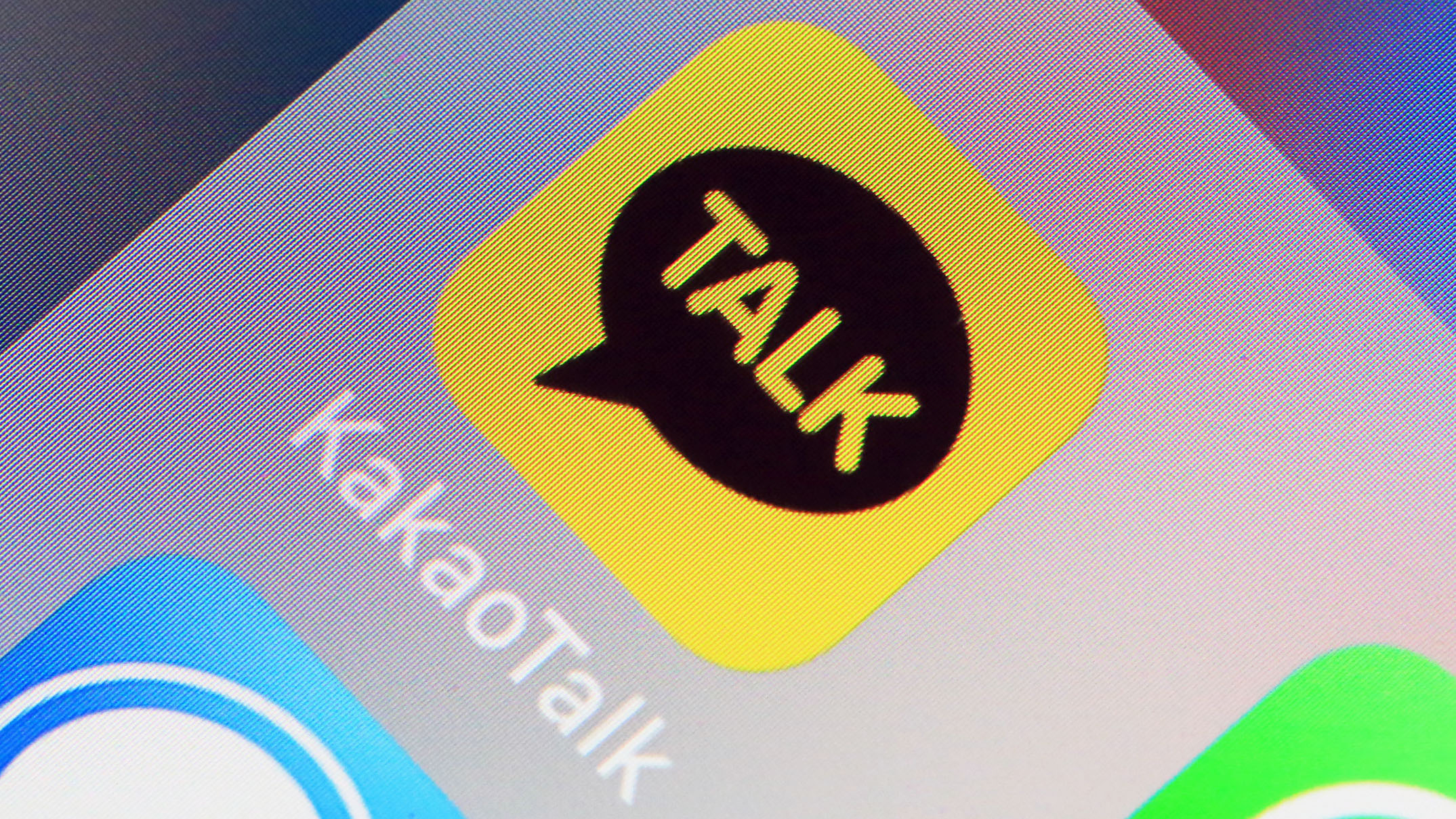 KakaoTalk客服系统：让客户服务更高效、更智能