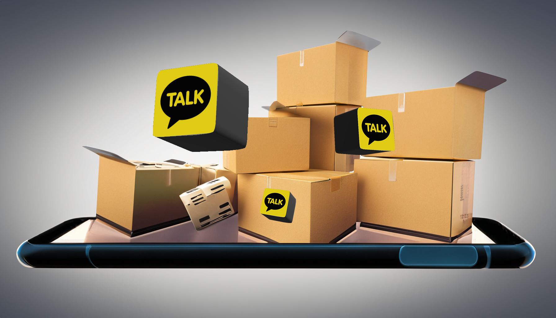 Kakao翻译器：如何帮助跨境电商提高商品转化率
