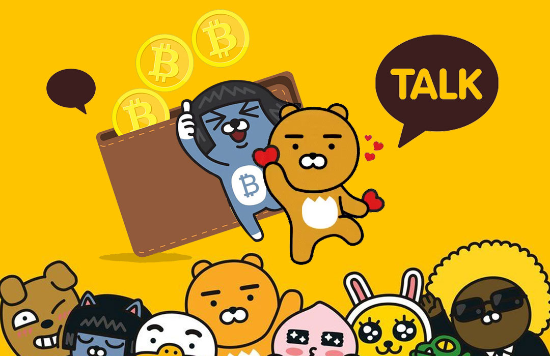 Kakao翻译软件：跨语言沟通无障碍，轻松实现全球交流！