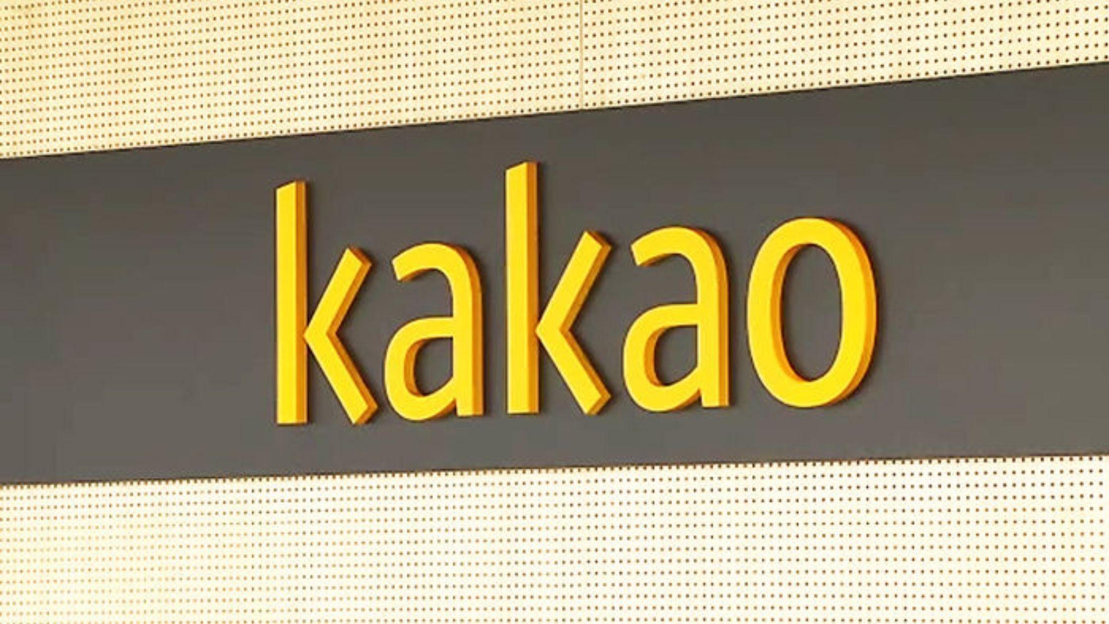 Kakao群发工具：助你一步直达核心用户，打造真正的社交闭环营销！