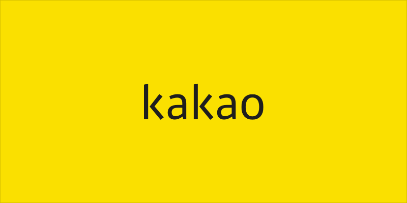 Kakao客服系统：打破沟通边界，重塑服务体验，全面提升客户满意度