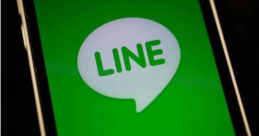 LINE计数器：支持多平台统计，助力全球社交运营一体化