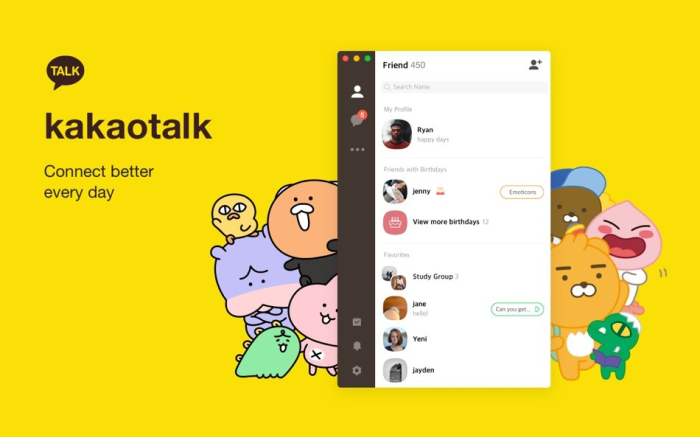Kakao群发：如何高效管理多账号并实现批量发送