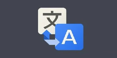即时翻译：助力全球企业沟通无国界
