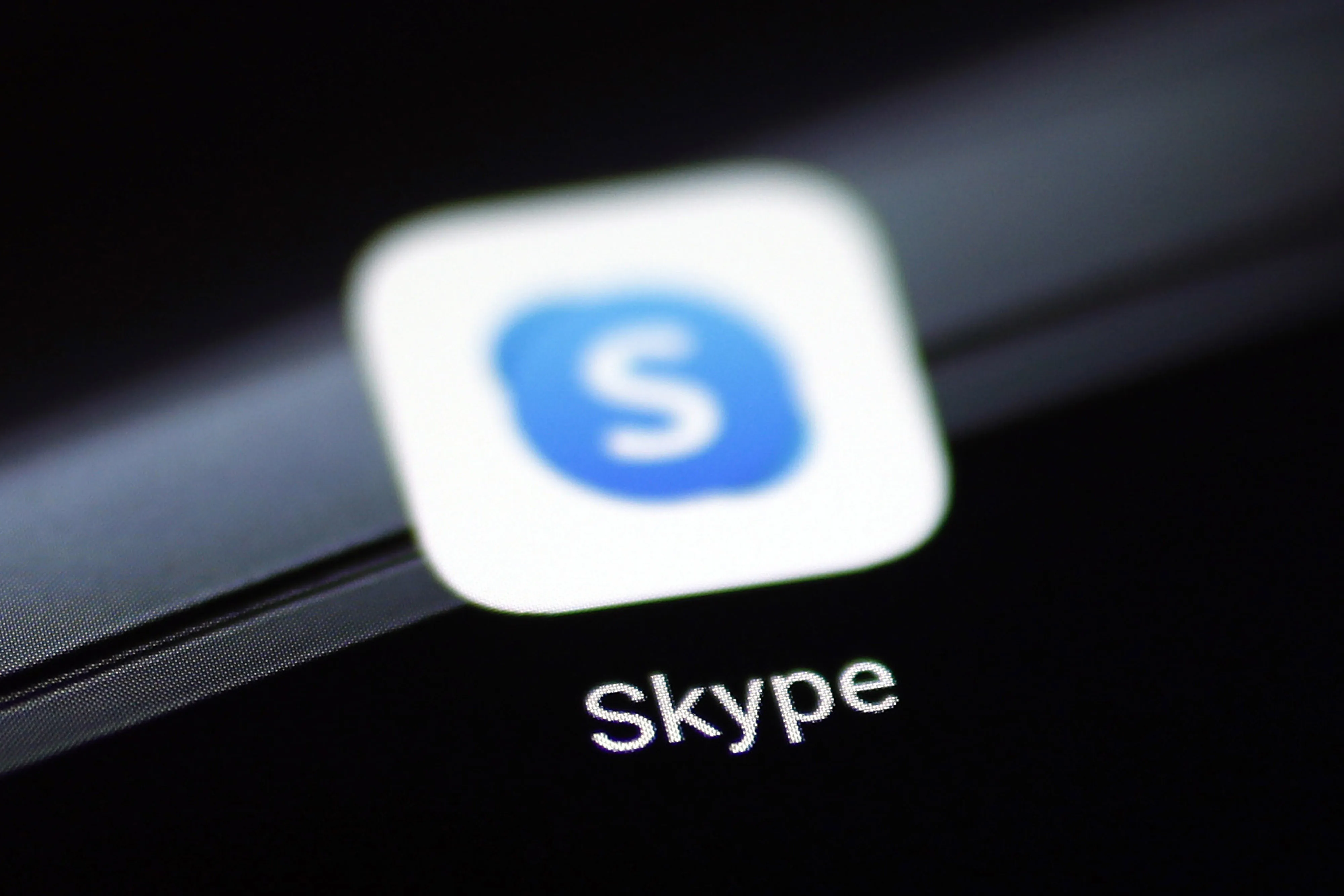 Skype多开：高效管理多个账号，提升工作效率