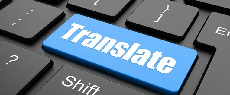 如何选择高效的文字翻译软件？多语言实时翻译成关键
