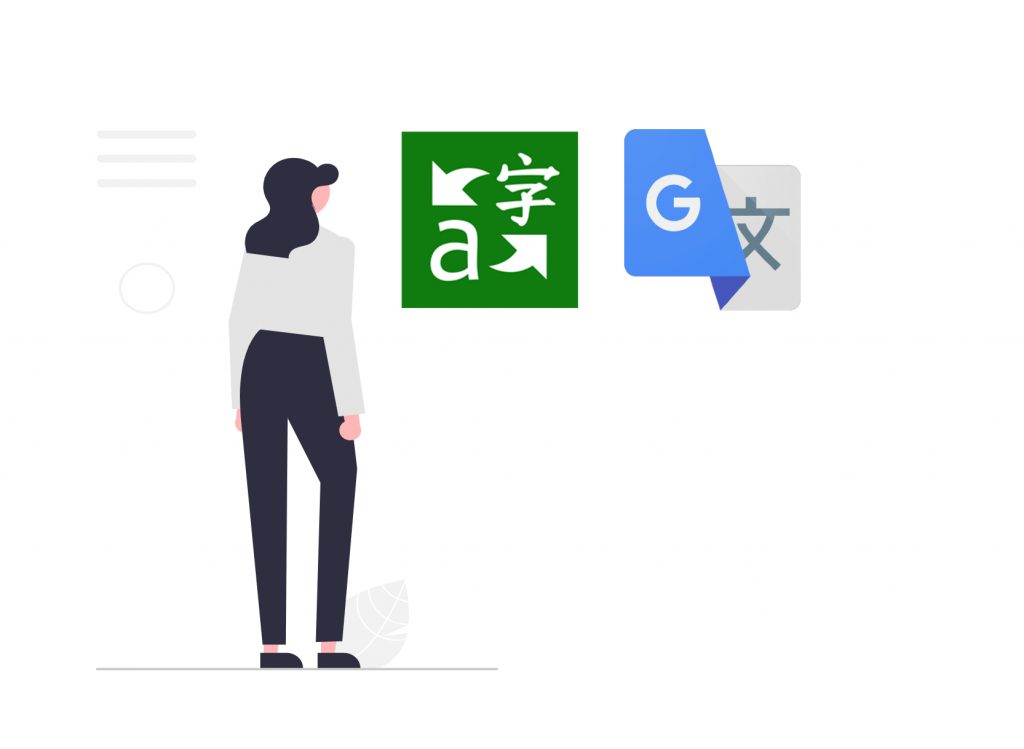 翻译软件app推荐：提升跨语言沟通效率的利器