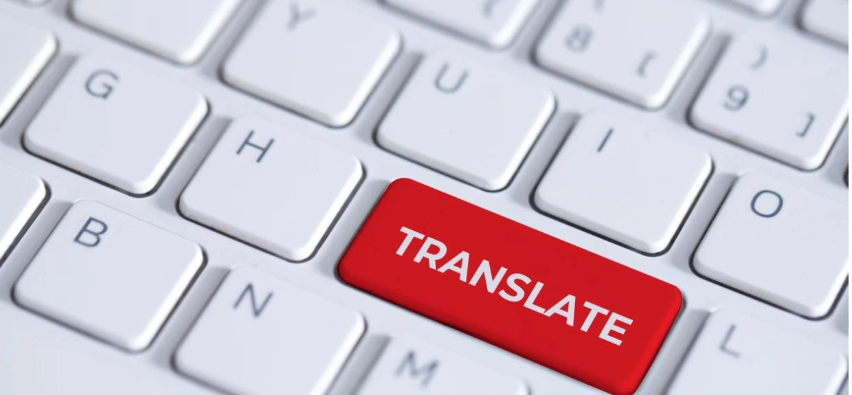 越南翻译软件：企业全球化沟通的利器