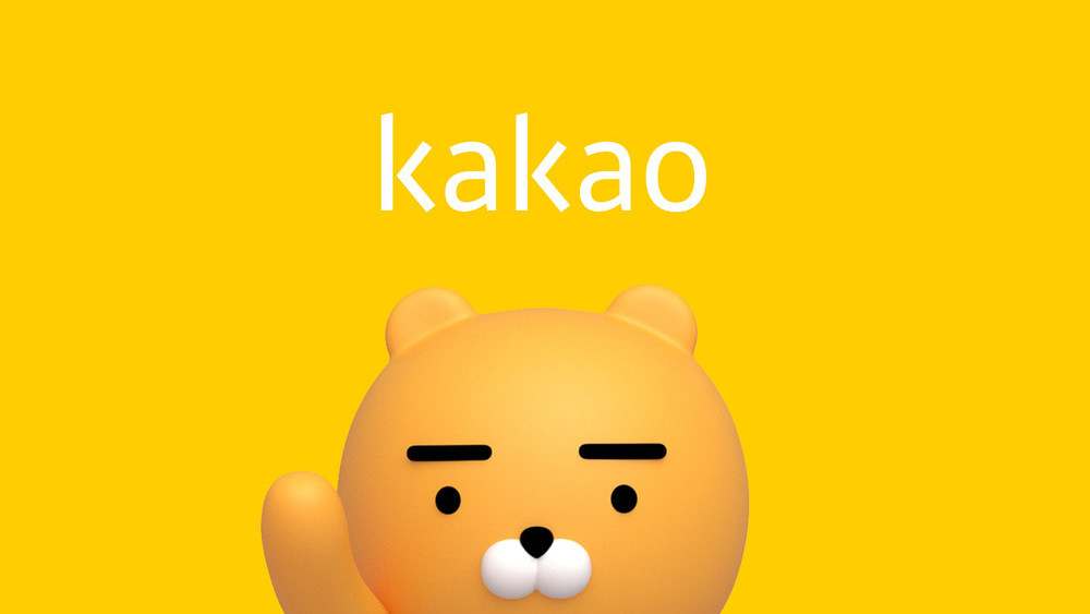 Kakao客服系统：数据洞察、服务升级，驱动客户体验持续优化