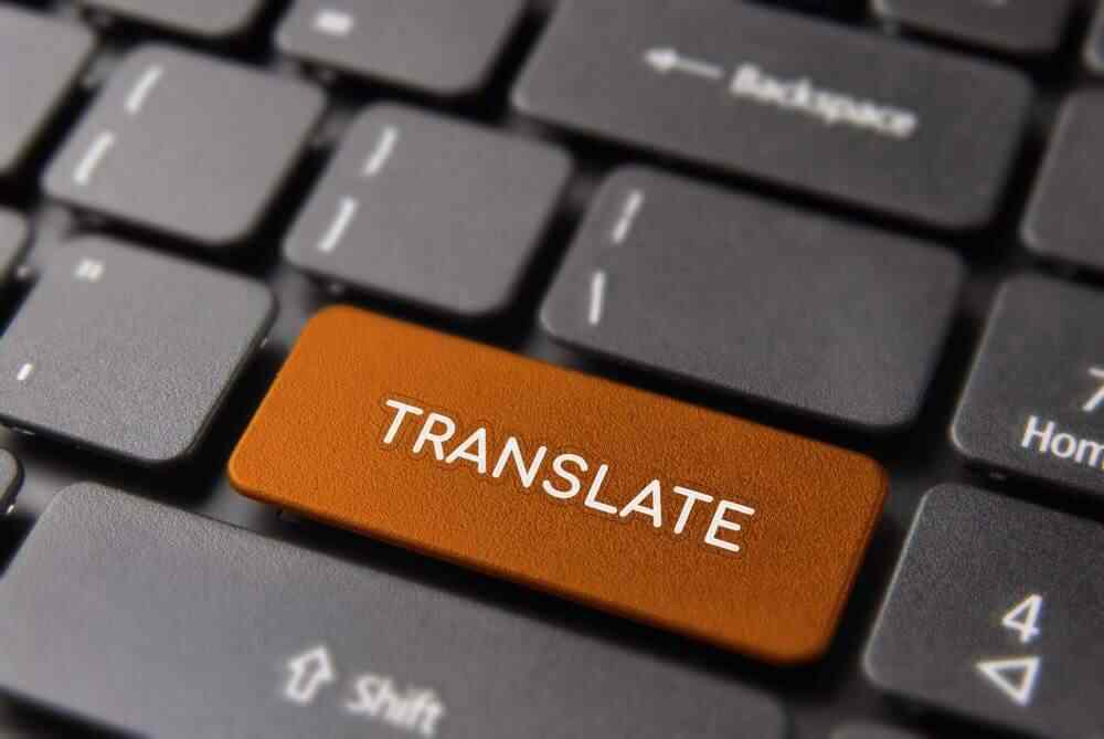 中文自动翻译：企业全球化的桥梁