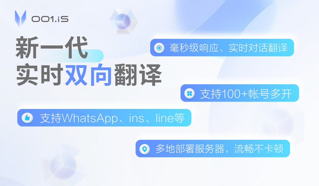 计数器app推荐：助力品牌精准掌握粉丝增长趋势