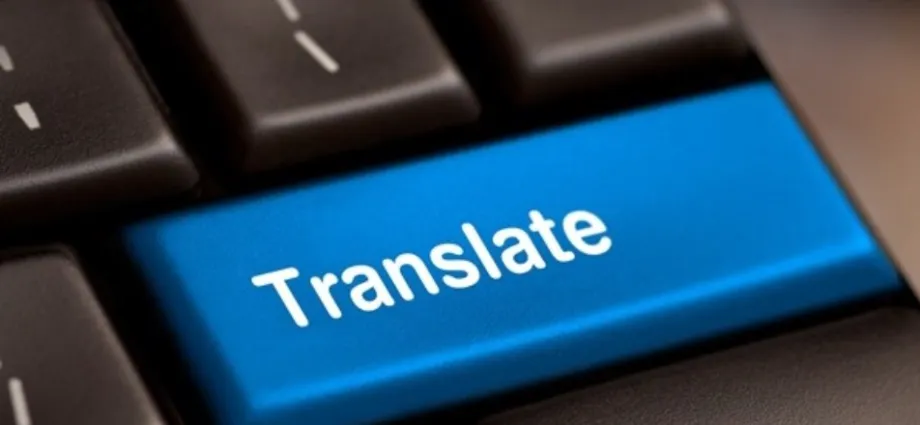什么翻译软件最好：多语言实时翻译的终极选择