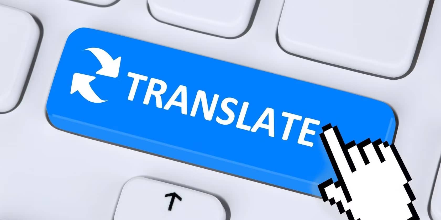 自动翻译软件:让多语言沟通无障碍 自动翻译软件:让多语言沟通无障碍