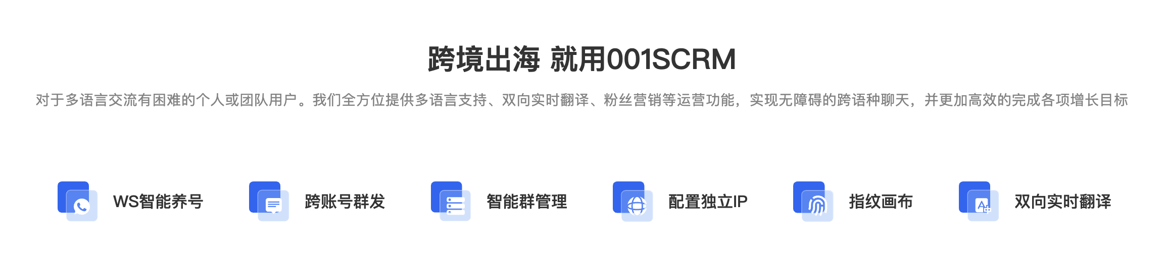 实时翻译软件推荐:提升多语言沟通效率的利器 实时翻译软件推荐:提升多语言沟通效率的利器